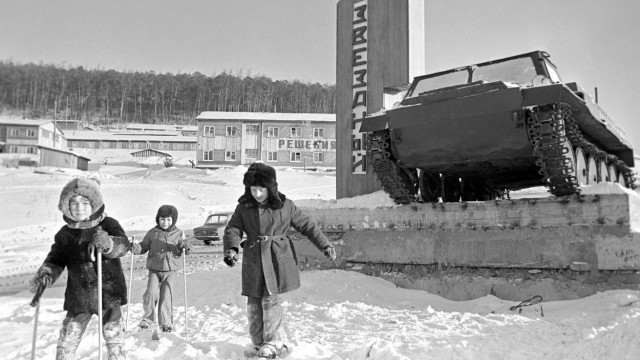 Фотографии из прошлого нашей страны - 41