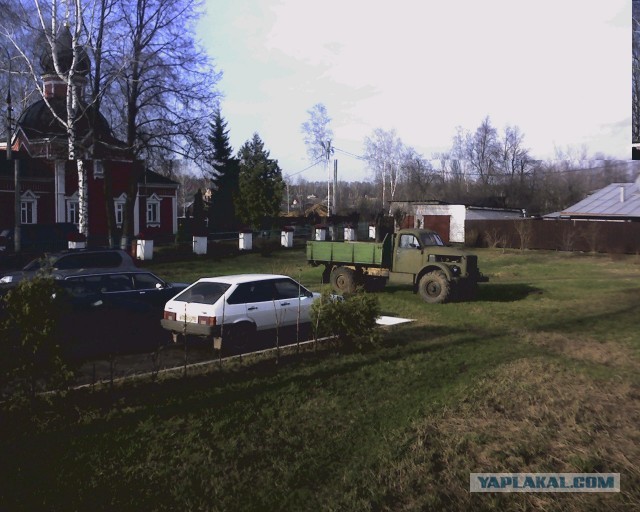 Почистил телефон