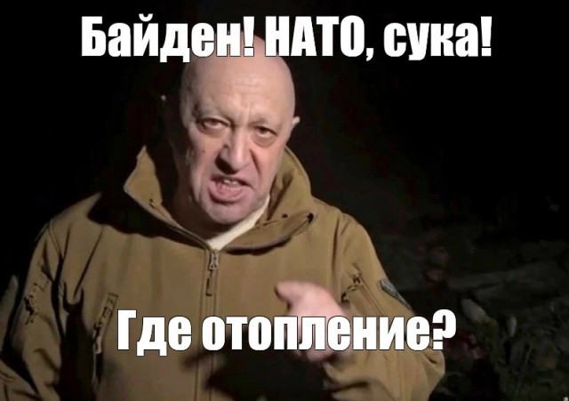 Ну вот и до нас добралось, Старый Оскол Белгородская область...
