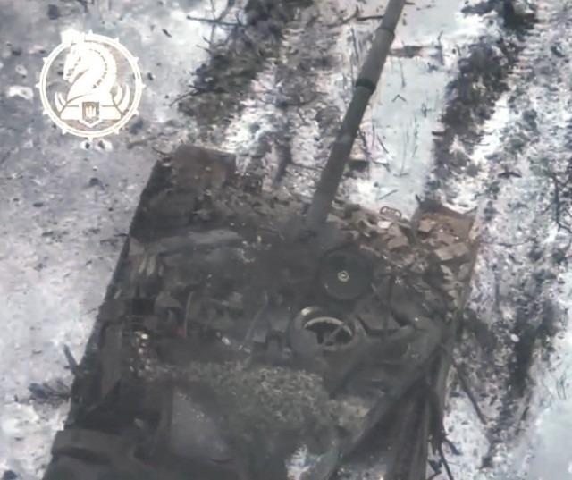 Т-90