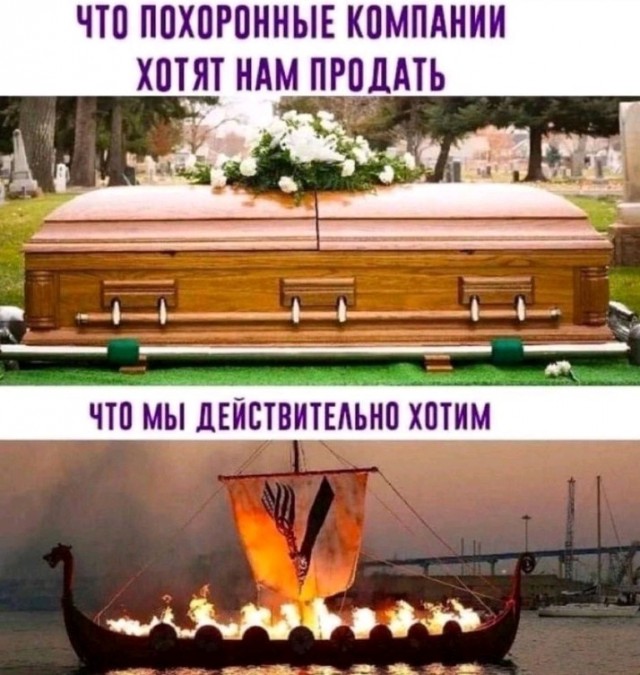 Всего понемногу. От 21.01.24