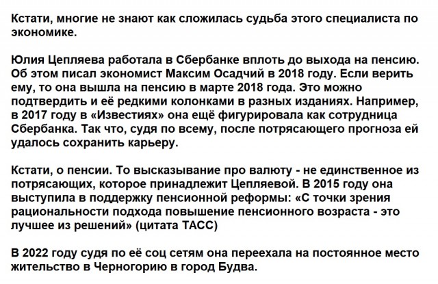 В этот день ровно 10 лет назад
