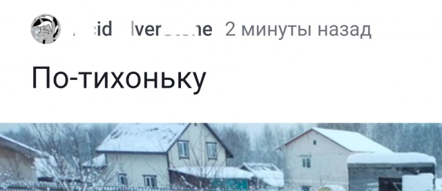 Новое в грамматических морфемах