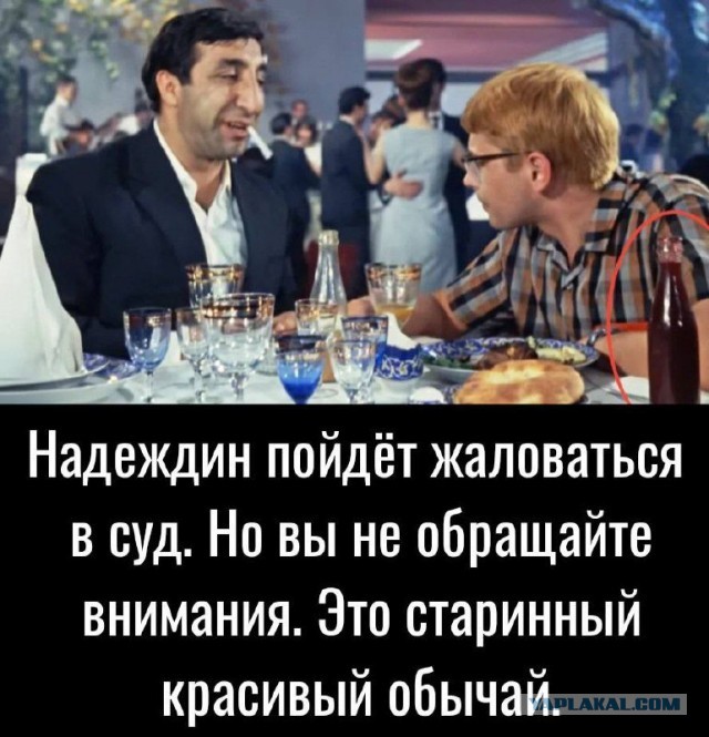Борис Надеждин направил в ЦИК письмо с просьбой перенести рассмотрение регистрации своей кандидатуры на 10 февраля