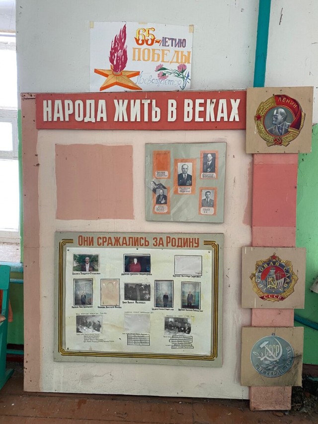 Заброшенная школа в Тульской области с идеальным сохраном