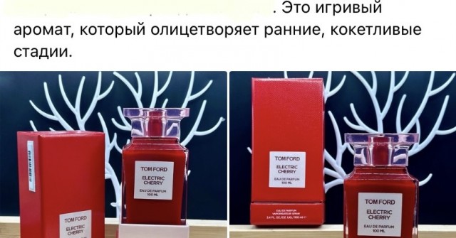 Так себе картинки 16.02.24