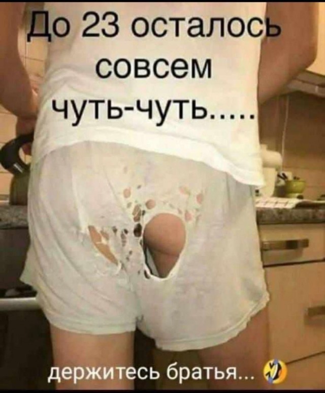 Кормящую мамочку выгнали из фитнесс клуба. Но есть нюанс