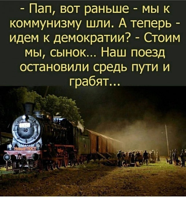 СМысли-7.
