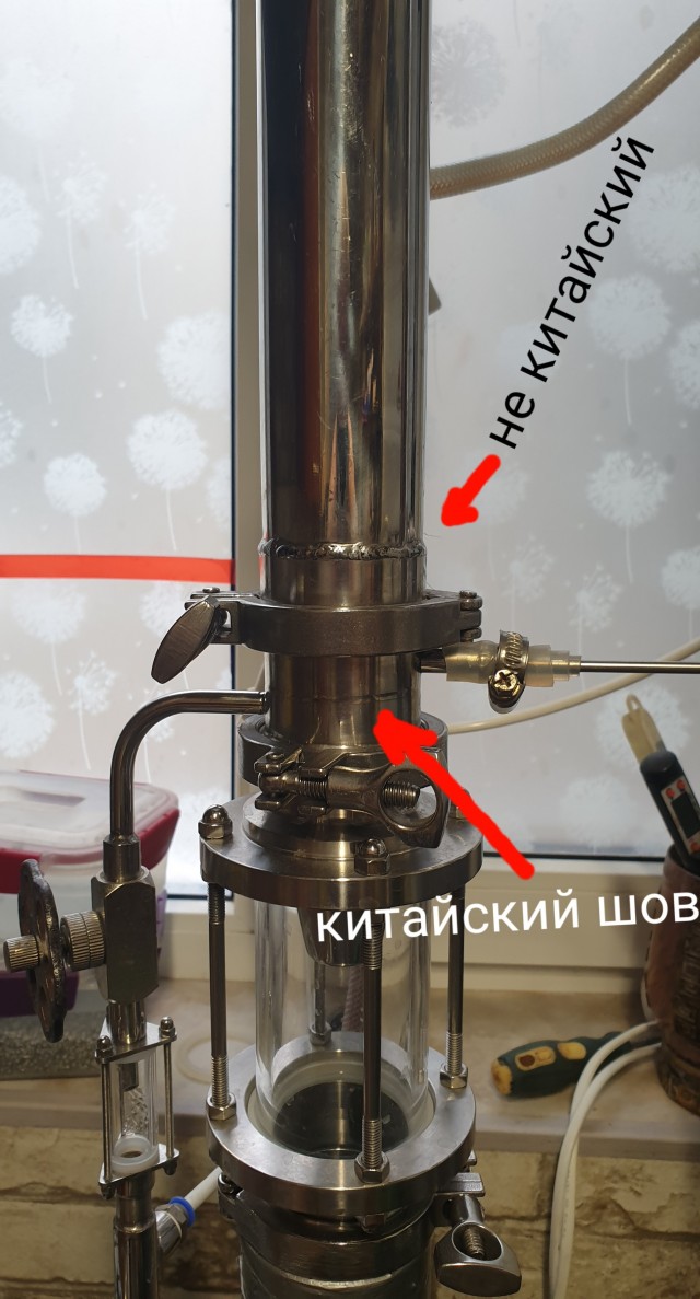 С праздничком, коллеги!