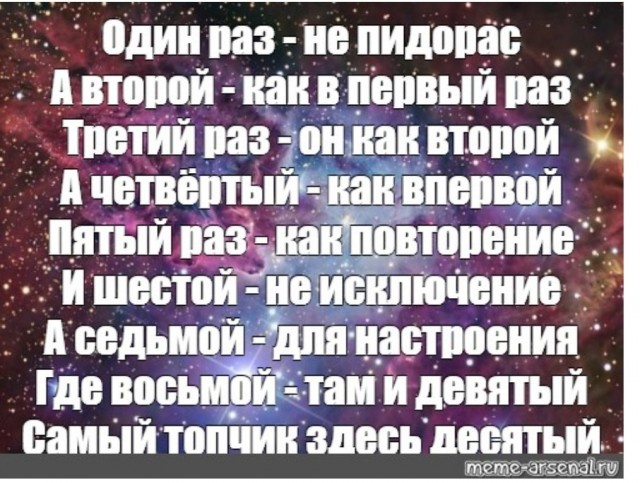 Всё что нужно знать к 35 годам