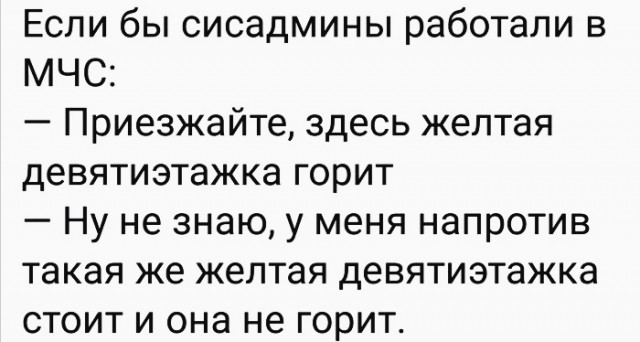 Так себе картинки 04.05.24