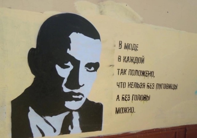 НестандART v. 55.0