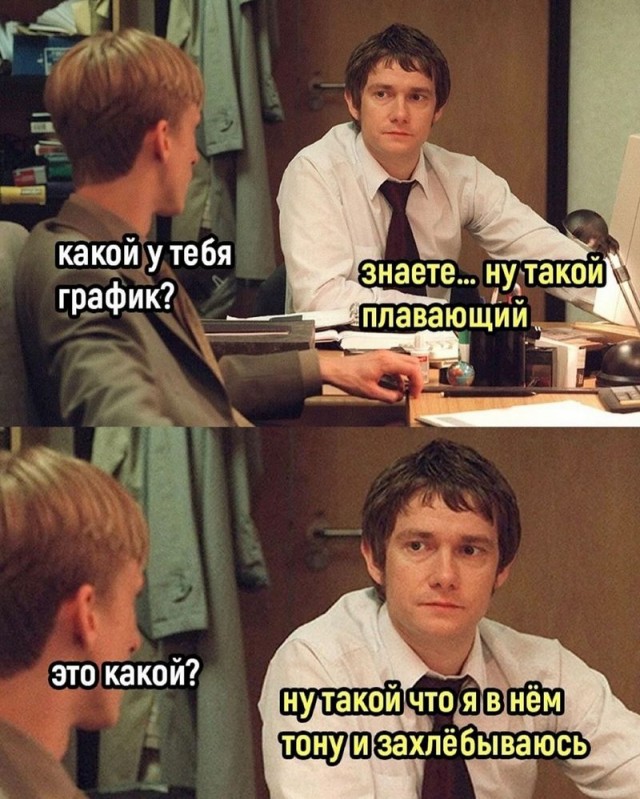 Завалялось тут случайно немного забавных картинок