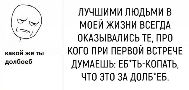 Спасибо ЯПу
