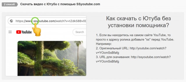 BadComedian - Вызов (воры и проститутки)
