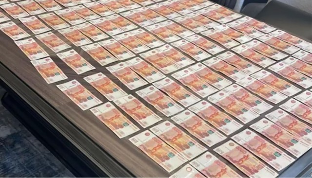 ФСБ задержала чиновников, подозреваемых в хищении 60 млн рублей