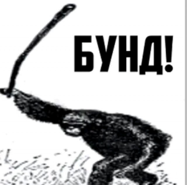 В Армении движня