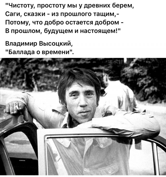 Люди и лица 20.06.24