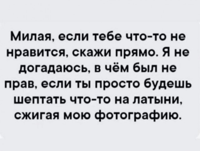 Немного забавных картинок