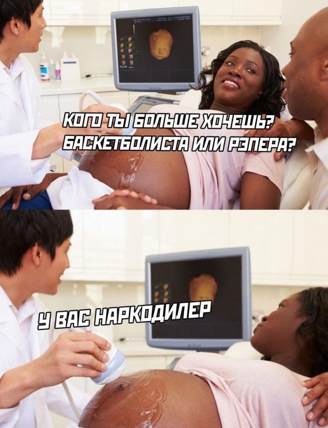 Завалялось тут случайно немного забавных картинок