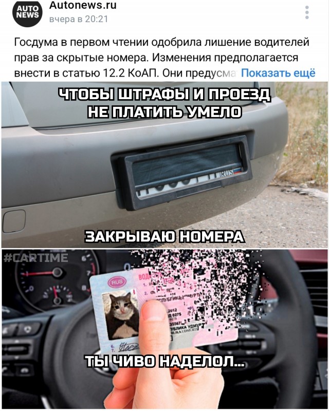 Сборник бабаянов и т.д. и т.п.