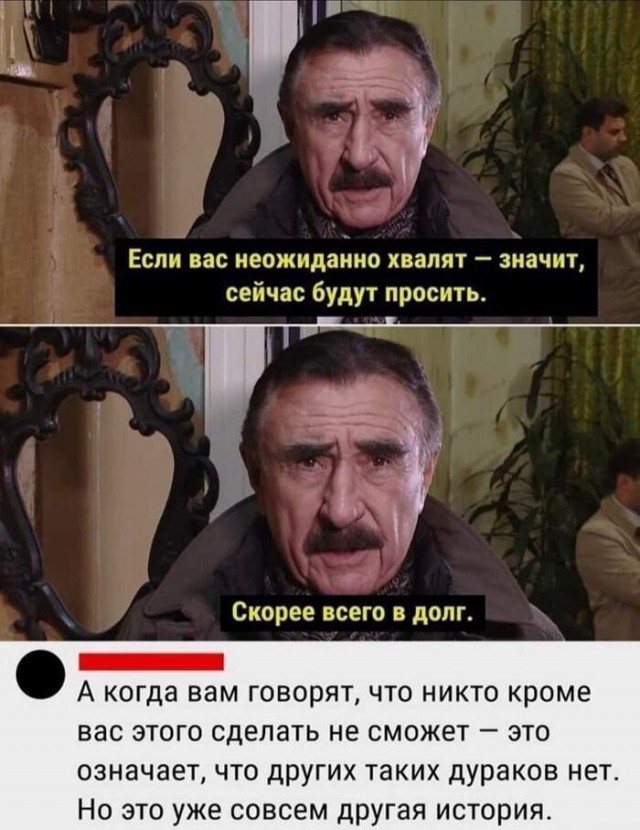 Картинки разные с надписями