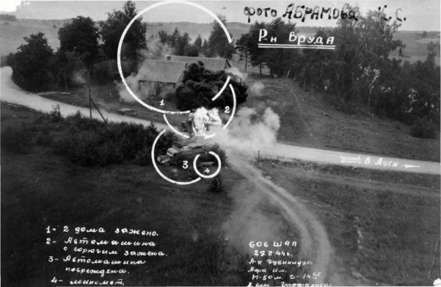 Великая Отечественная война на редких и не очень фото