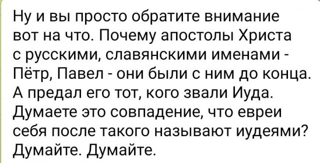 Картинки из интернетов