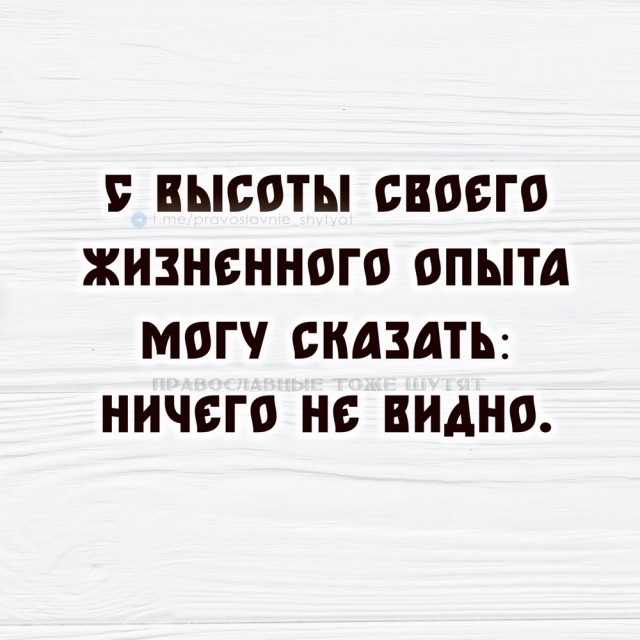 Прикольные и просто красивые картинки 15.10.2024