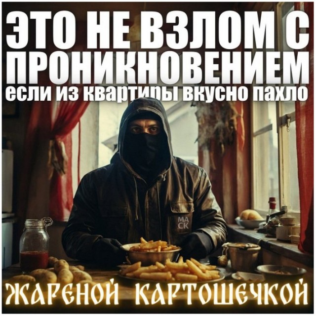 Завалялось тут случайно немного забавных картинок