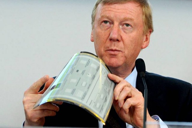 При создании российского планшета было похищено 13 млрд рублей.
