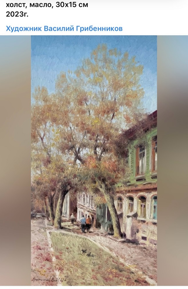 АРТ-Воскресенье
