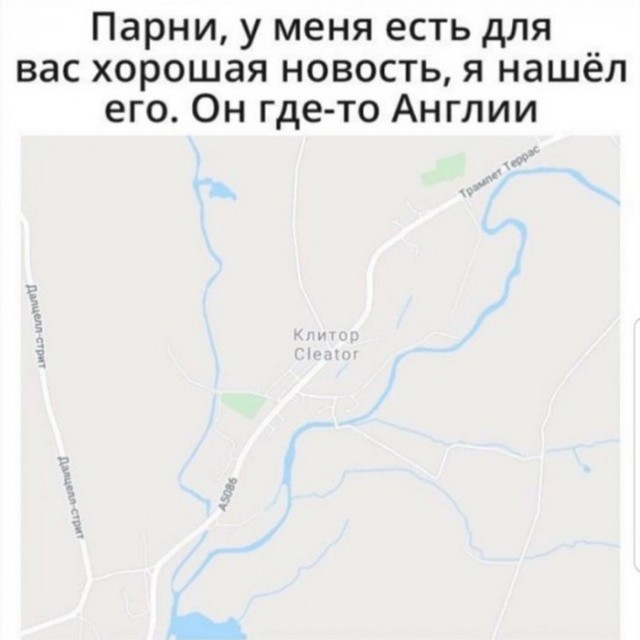 Ротилк