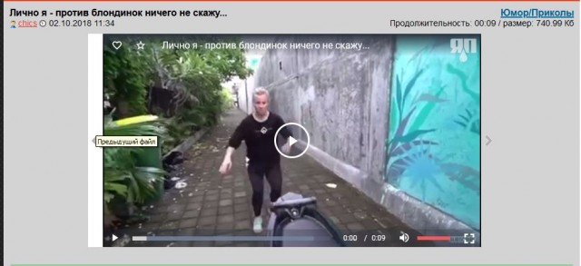 Начало тренировки.