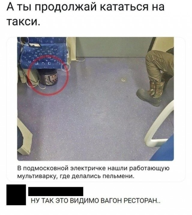 Забавные картинки, шутки из этих ваших интернетов