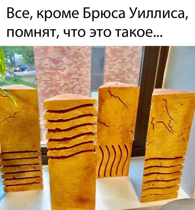 Народная меДИЧина 6010