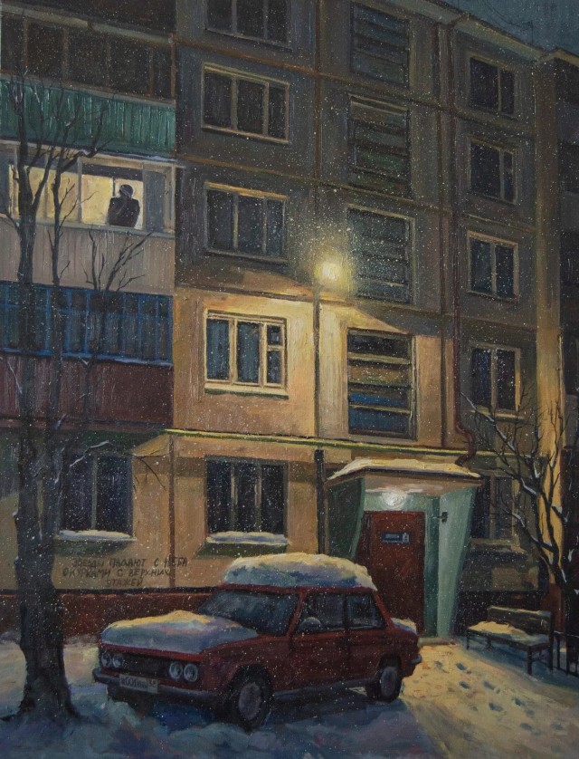АРТ-Воскресенье