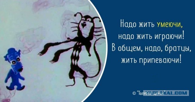 Крысиные бега победили