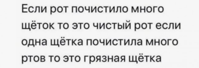 Вот и вся разница