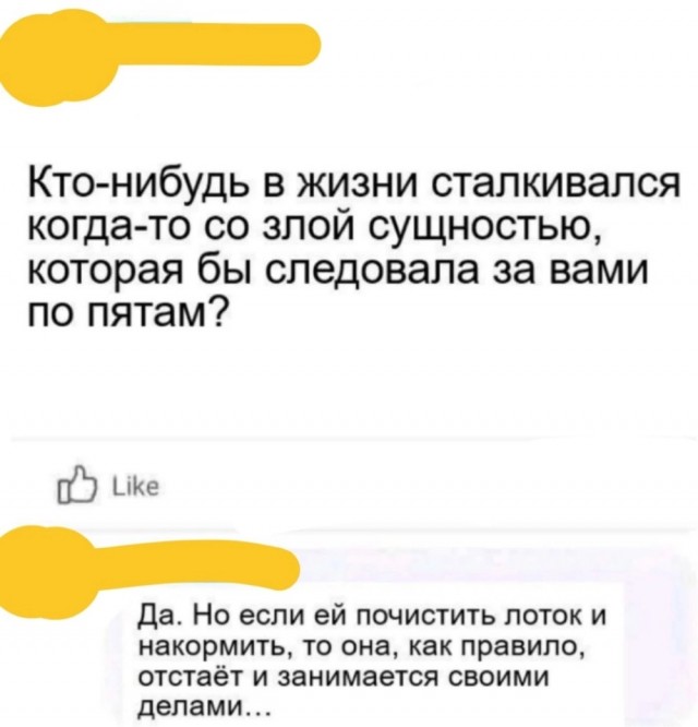 Завалялось тут случайно немного забавных картинок