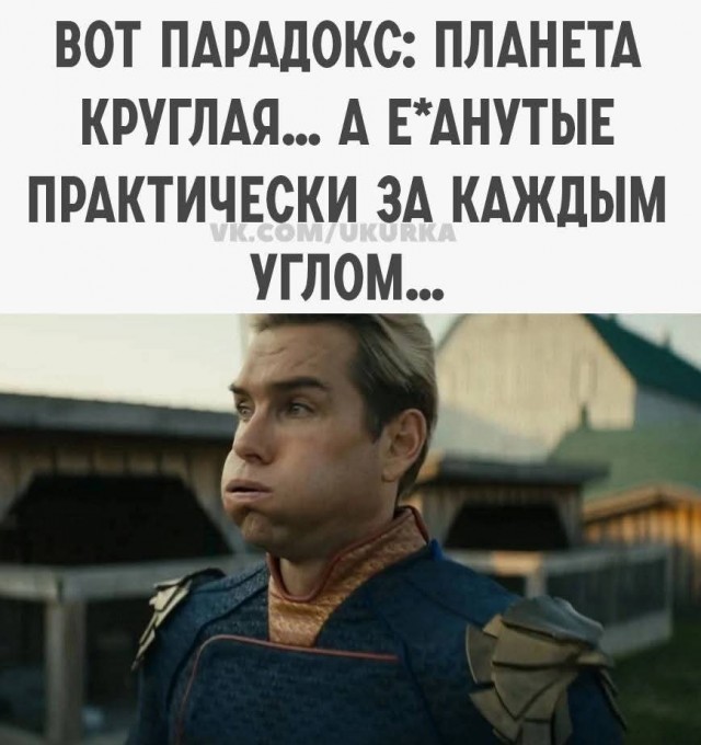 Завалялось тут случайно немного забавных картинок