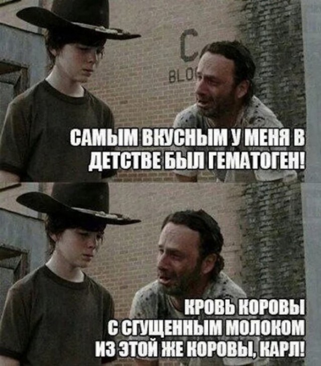 35 картинок от соседа Петросяна