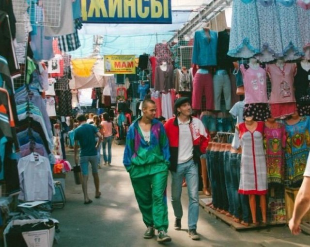Атмосфера 80-х