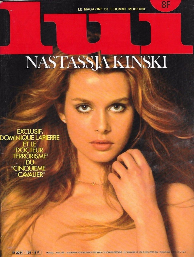 Люди и лица 25.03.25