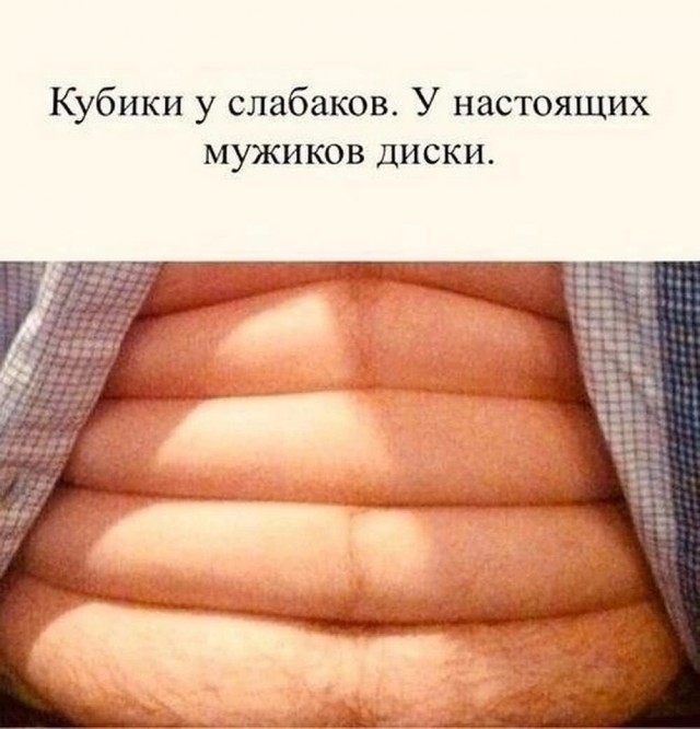 Веселые картинки в пятницу (04.04)
