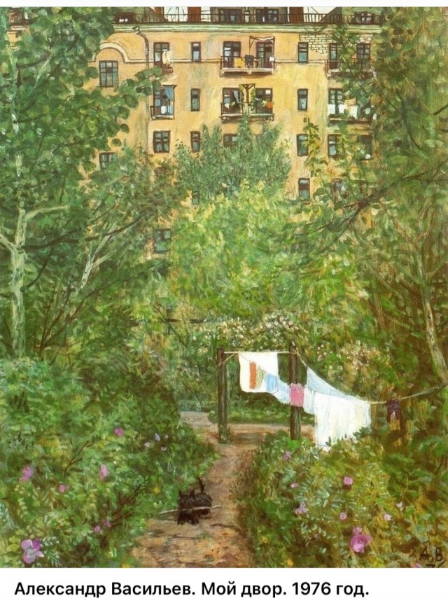 АРТ-Воскресенье