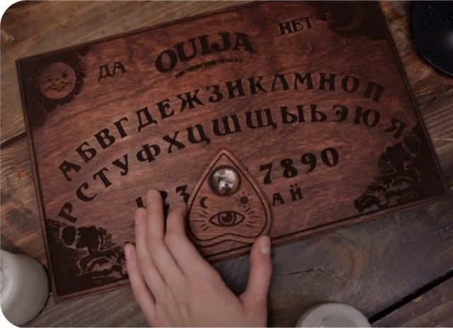 Последние секунды жизни байкера