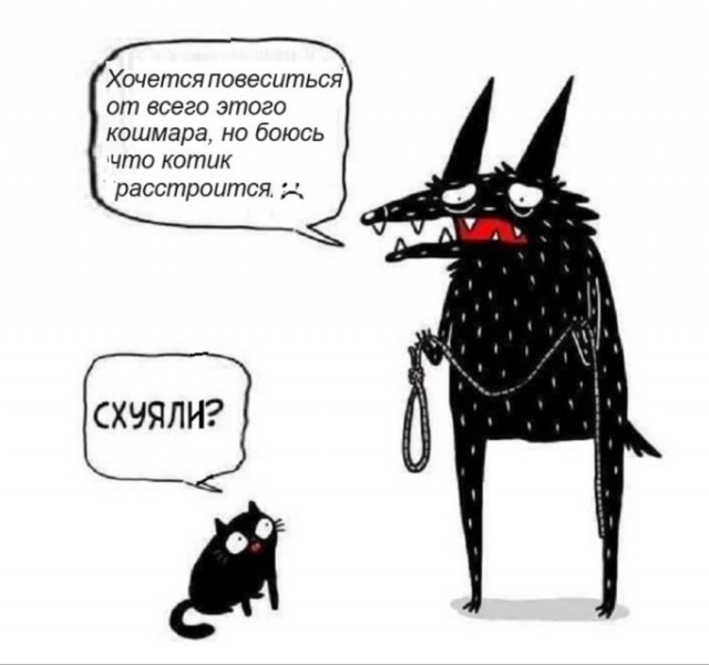 Завалялось тут случайно немного забавных картинок