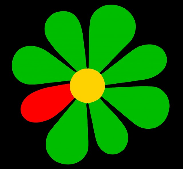 "Олды" помните свой ICQ номер?