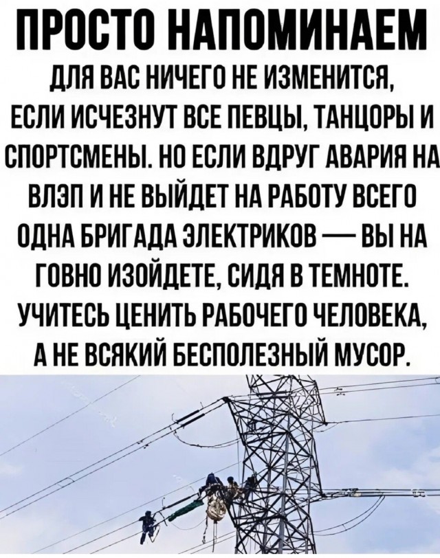 Филиппа Киркорова госпитализировали в Москве, он находится в отделении экстренной хирургии, — СМИ